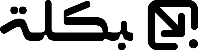 شعار بكلة