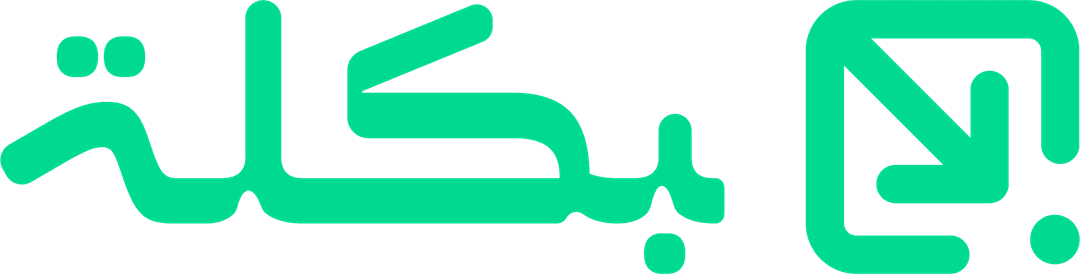 شعار بكلة
