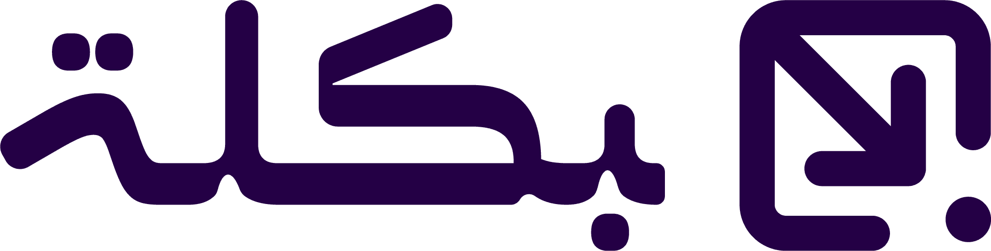 شعار بكلة